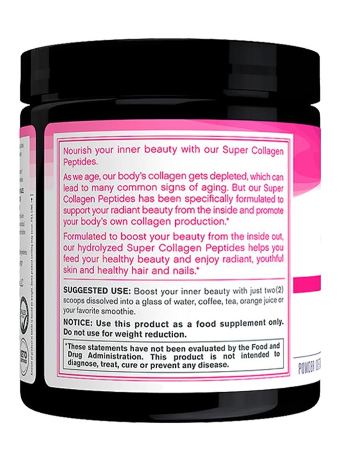 نيوسيل Super Collagen Powder For Healthy Skin, Hair, Nails & Joint Support, Unflavoured 200 g - Image 2