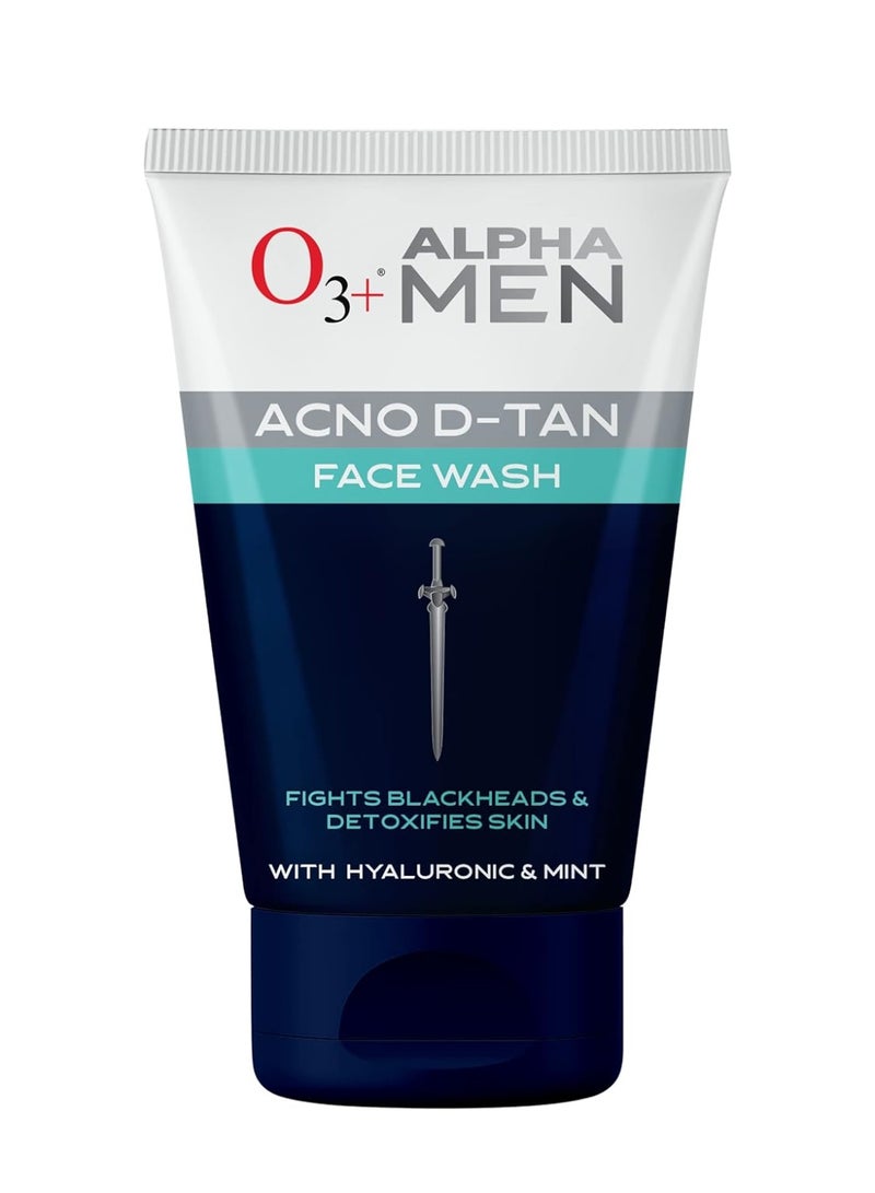O3+ مجموعة O3+ ALPHA MEN لإزالة تان البشرة (مقشر 50غ + قناع وجه بالفحم 30غ + غسول وجه 100غ) لإزالة التان الفوري | لجميع أنواع البشرة - Image 3