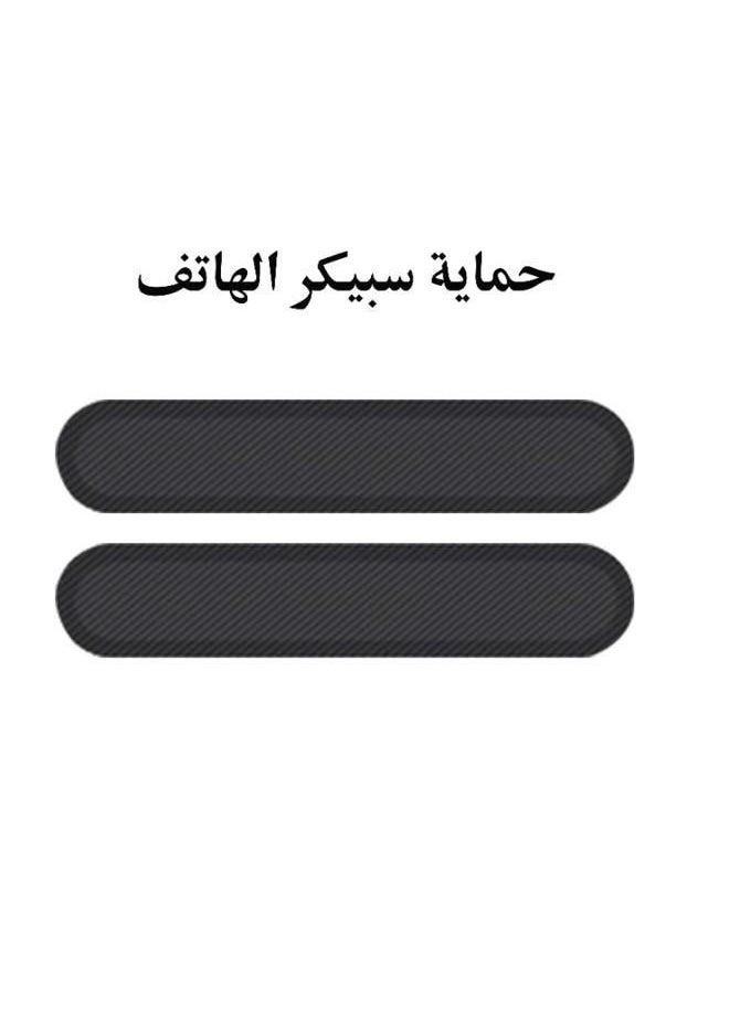 S-TOP - Integrated protection package for iPhone 14 pro 8 pieces - Image 1