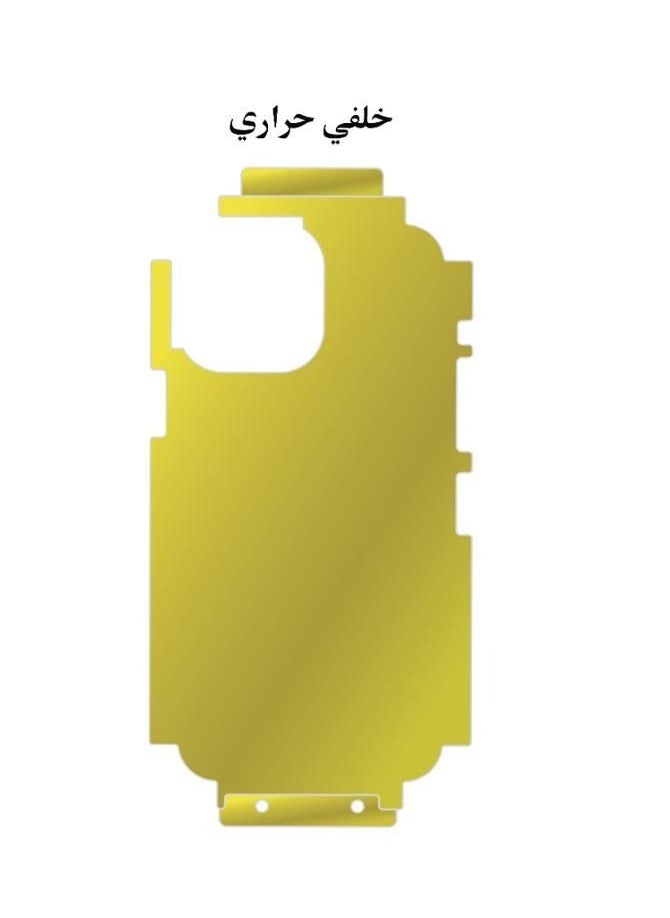 S-TOP - Integrated protection package for iPhone 14 pro 8 pieces - Image 1