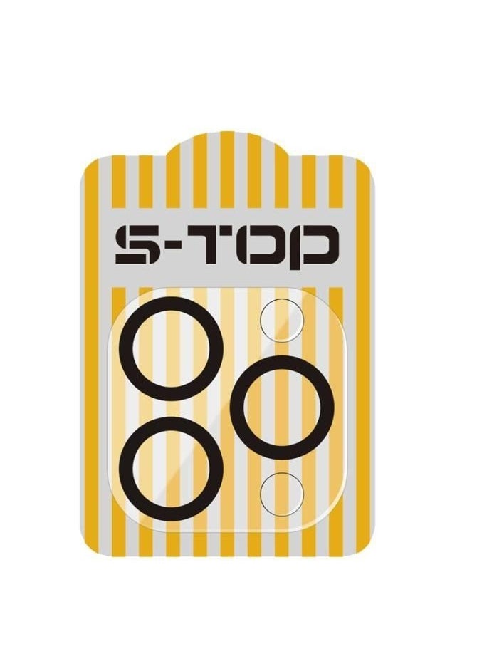 S-TOP - Integrated protection package for iPhone 14 pro 8 pieces - Image 1