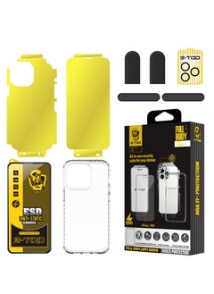 Integrated protection package for iPhone 14 pro 8 pieces