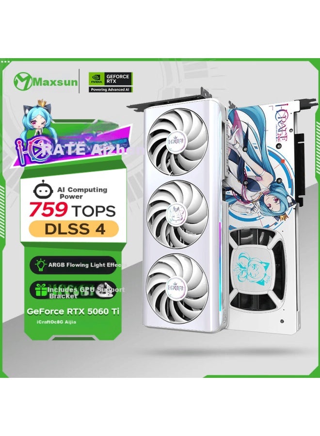 Maxsun Geforce Rtx 5060 Ti Icraft Oc 8gb Aiga Ai Gaming Dlss 4 Ray Tracing Ai Design Graphics Card - Image 1