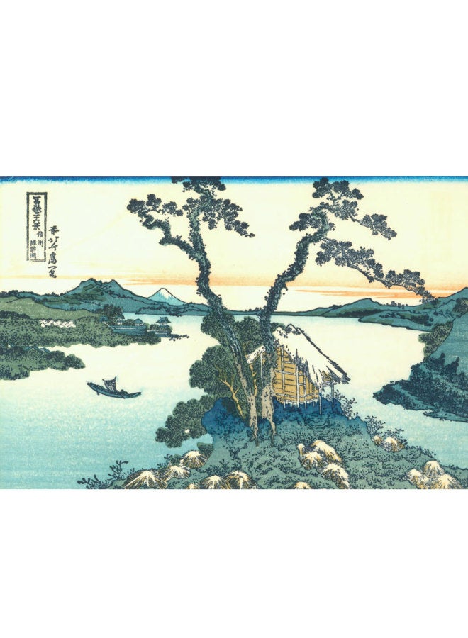 لعبة أحجية ورقية من قطعة واحدة King National Tide National Quintessence للبالغين بصعوبة صغيرة صغيرة 1000 قطعة من الورق - اللون: 4-1000 قرص صغير (38*26 سم) - Image 5