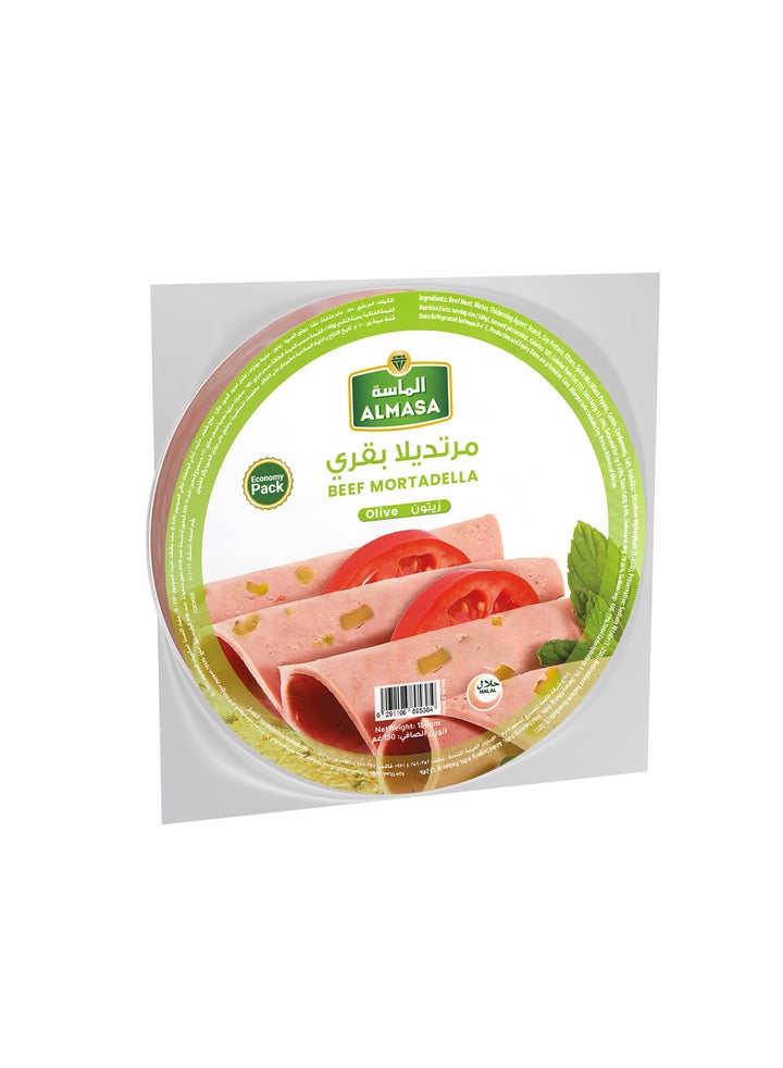 Beef Mortadella Olives – Economy Pack