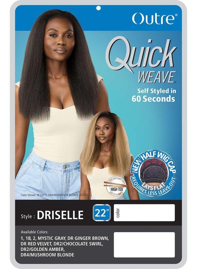 Outre Quick Weave - Driselle (DR2/CHOCOLATE SWIRL) - Image 2