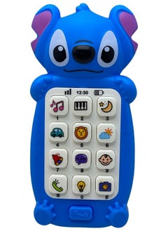 Interactive Phone Toy With Sound Effects & Music in the form of Stitch (Blue) - pzsku/Z123B6A1F1EC1E4A7185DZ/45/_/1740512430/131818d6-c7f1-4d04-8043-8fb63887edfe