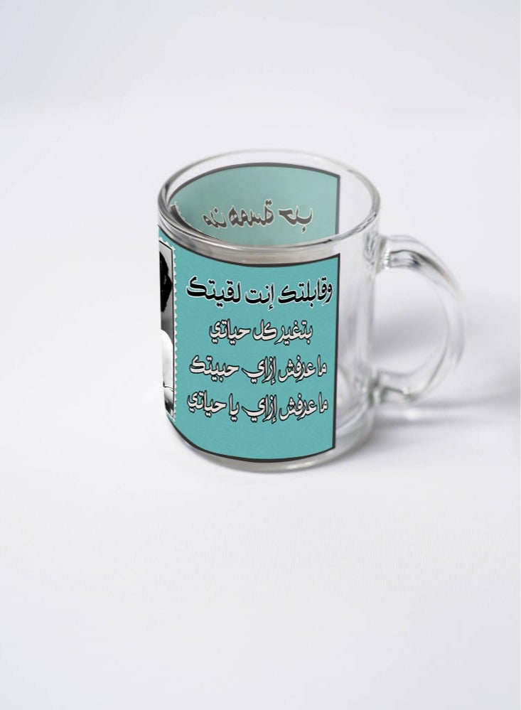 Story Of Candle A transparent glass cup printed with the design of “Umm Kulthum” and one of her sweetest songs  - Image 1