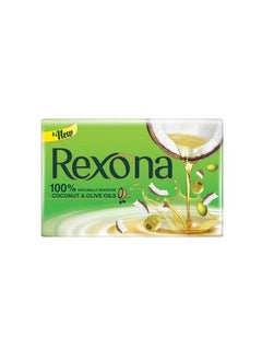 Unilever Rexona Silky Soft Skin Soap Bar 150Gm  - Image 3