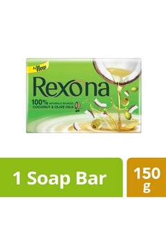 Unilever Rexona Silky Soft Skin Soap Bar 150Gm  - Image 2