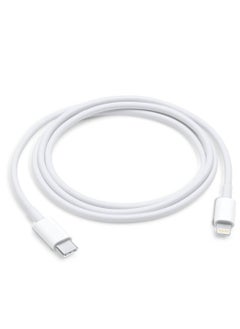 Devon 1M iPhone Charger Cable [MFi Certified] USB C to Lightning Cable Fast Charging Power Delivery PD 20W iPhone Cable for iPhone 14/14 Pro/14 Plus/14 Pro Max, iPad Pro, iPhone 8-13 All Series  - Image 4