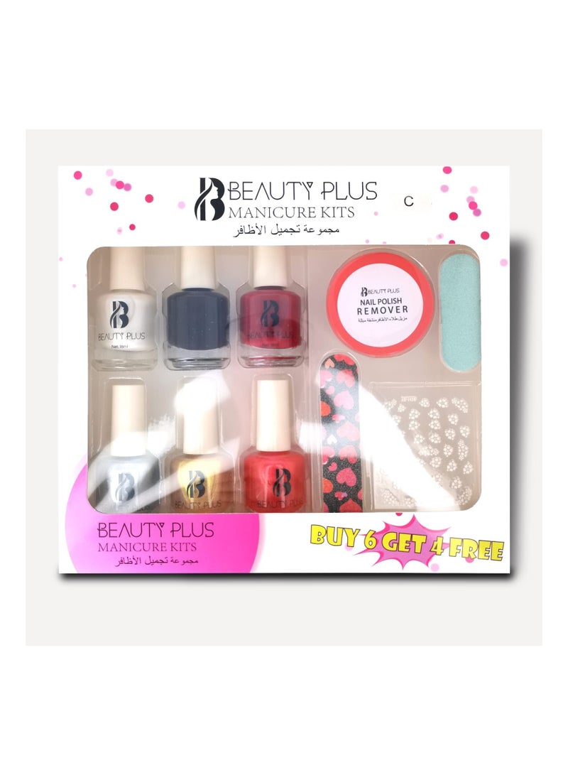 BP 6-Piece Nail Lacquer Set Multicolor with manicure set - Image 2