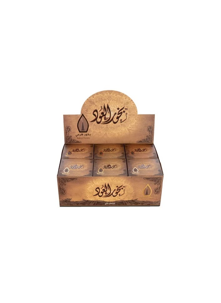 Al Oud Bakhour Haramy 12 Pcs brown 50grams - pzsku/Z123C112611A1B730EBEEZ/45/_/1728241353/5bce66a3-4d55-4fd2-b686-f468f40082e1