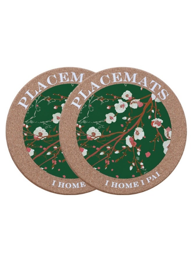 بيوينتي طقم مكون من قطعتين، غير قابل للانزلاق، مقاوم للماء، يحمي من الحروق وعازل للحرارة، وسادة من الفلين