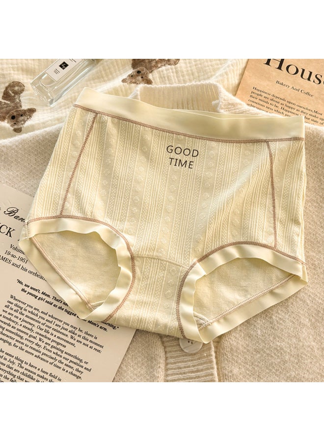 Seamless Underwear For Women Solid Color Breathable Cotton Crotch Large Size Mid-waist Girl Lift Underwear Women's Large Size Women's Underwear