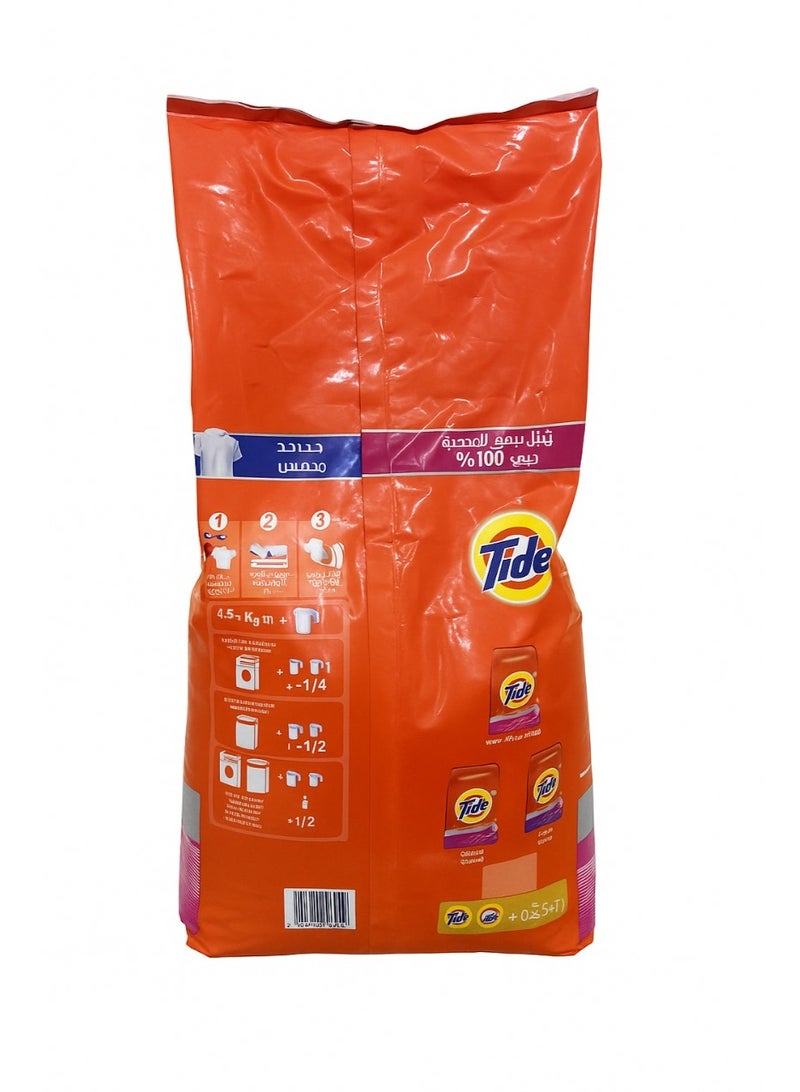 Tide Automatic Detergent Powder – 9 kg Original - Image 3