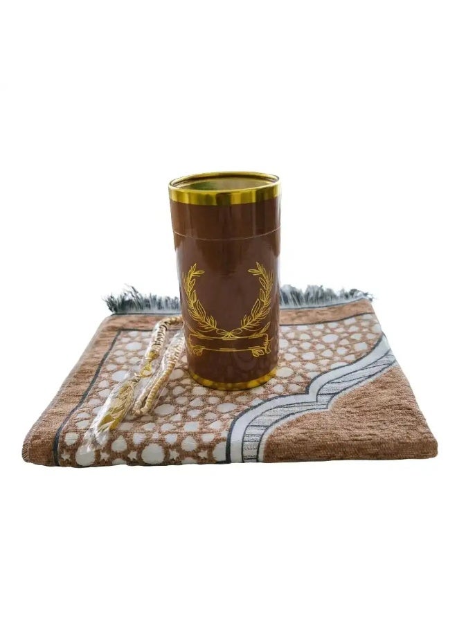 Chenille Prayer Mat 3-Piece Set with Tasbih & Cylinder Gift Box, Multi-Color Jacquard Islamic Design - Image 1