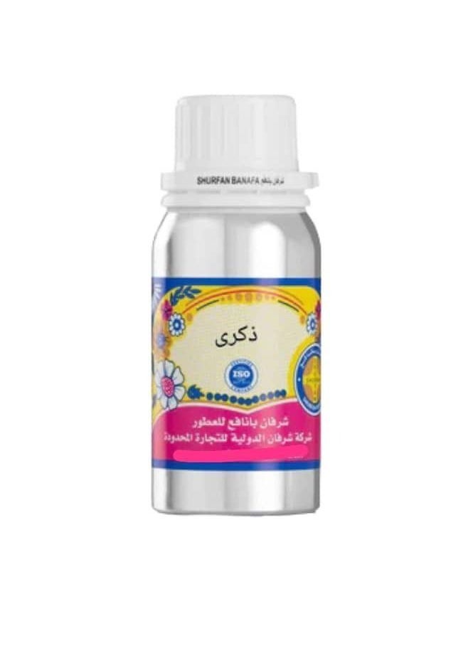 شرفان بانافع عطر زيتي ذكرى في نفس خط امبريال فال 100جرام 