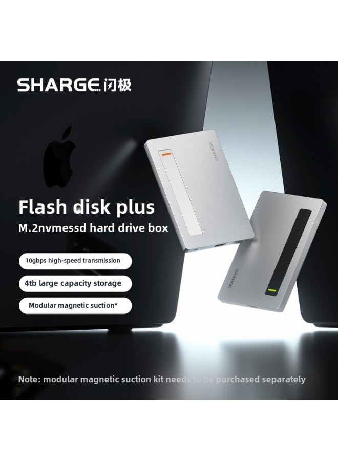 Flash Disk Plus Magnetic Hard Disk Box Active Heat Dissipation Support SSD Read 4TB Large Capacity Mobile Hard Disk-Color:Silver - Image 2
