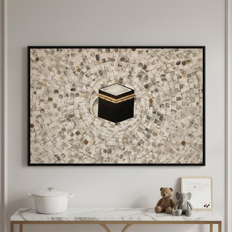 TNESSENTIAL Textured Kaaba Wall Art | Abstract Islamic Mecca Print - Image 2