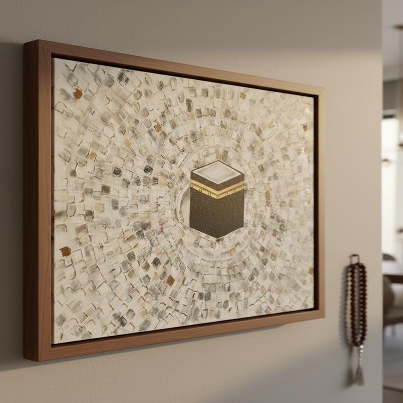 TNESSENTIAL Textured Kaaba Wall Art | Abstract Islamic Mecca Print - Image 5