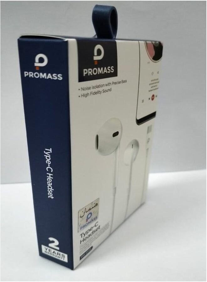 بروماس عزل الضوضاء لسماعات الرأس من النوع C مع صوت جهير دقيق. - Image 2