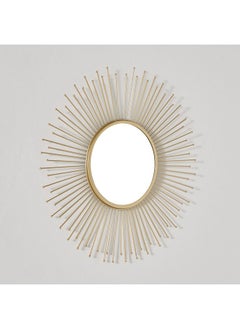 Faiz Metal Sun Burst Wall Mirror 45 x 45 x 1 cm