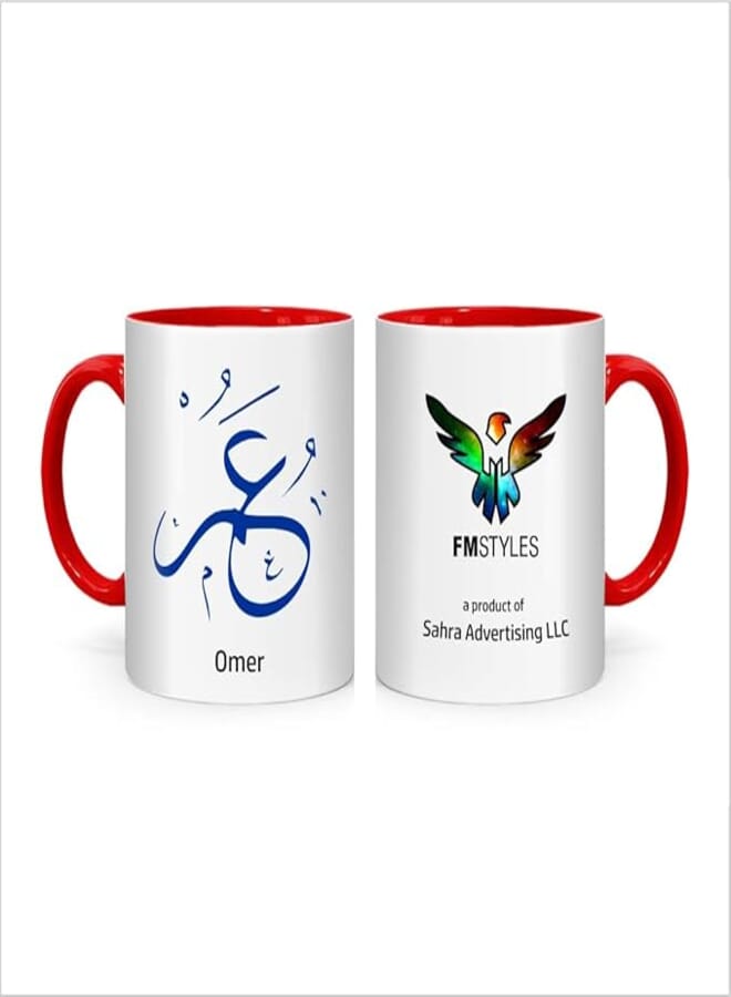 FMstyles Arabic Calligraphy Name Omer Mug, Red (FMS510)