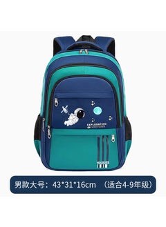 Boys School Bag Large Capacity Junior Backpack Tuba-Green Astronaut