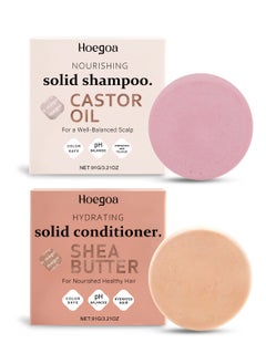 Castor Oil Shampoo Bar & Shea Butter Deep-Moisturizing Conditioner Bar - Hydrating for Dull & Dry Hair, Strengthen & Restore Damage Hair, 2pcs Set