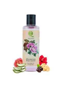 Moisturizing Body Lotion With Cocoa Butter & Victorian Rose, 200 Ml - Deep Hydration For Soft, Glowing Skin, With Aloe Vera & Olive Oil, Quick Absorbing, Suitable For All Skin Types
