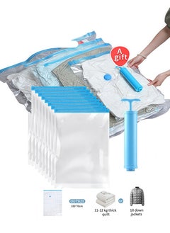 Generic Premium Vacuum Storage Bags with Manual Pump, 8 Pack, Reusable Space Saver Bags for Clothes, Mattress, Blanket, Duvet, Pillow, Comforter, Quilt, Travel  - Image 1