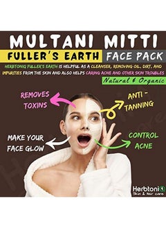 100% Natural Multani Mitti Powder (Indian Healing Clay) And Wild Turmeric Kasturi Haldi (Curcuma Aromatica) For Face Pack (275 Gram) - pzsku/Z12402C43479997602822Z/45/_/1658555639/26e1594a-6ec3-46f9-a611-fb543aa16d6a