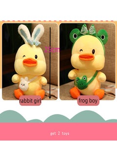 Golden Homee 2 pieces Plush Toys Cute Ducks Kids Birthday Gifts  - Image 2