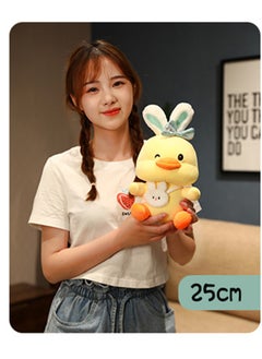 Golden Homee 2 pieces Plush Toys Cute Ducks Kids Birthday Gifts  - Image 3
