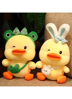 Golden Homee 2 pieces Plush Toys Cute Ducks Kids Birthday Gifts  - Image 1