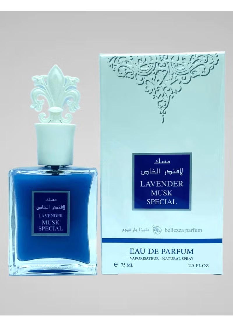 بيليزا عطور مجموعة الصبايا قطعه مسك الفانيلا و قطعتين مسك لافندر الخاص - Image 3