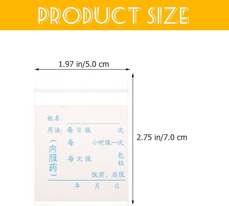 100pcs Small Disposable Medicine Bags 5x7cm Travel Pill Pouches with Writable Sealed Design for Portable Medication Storage and Daily Vitamin Organization - Image 2