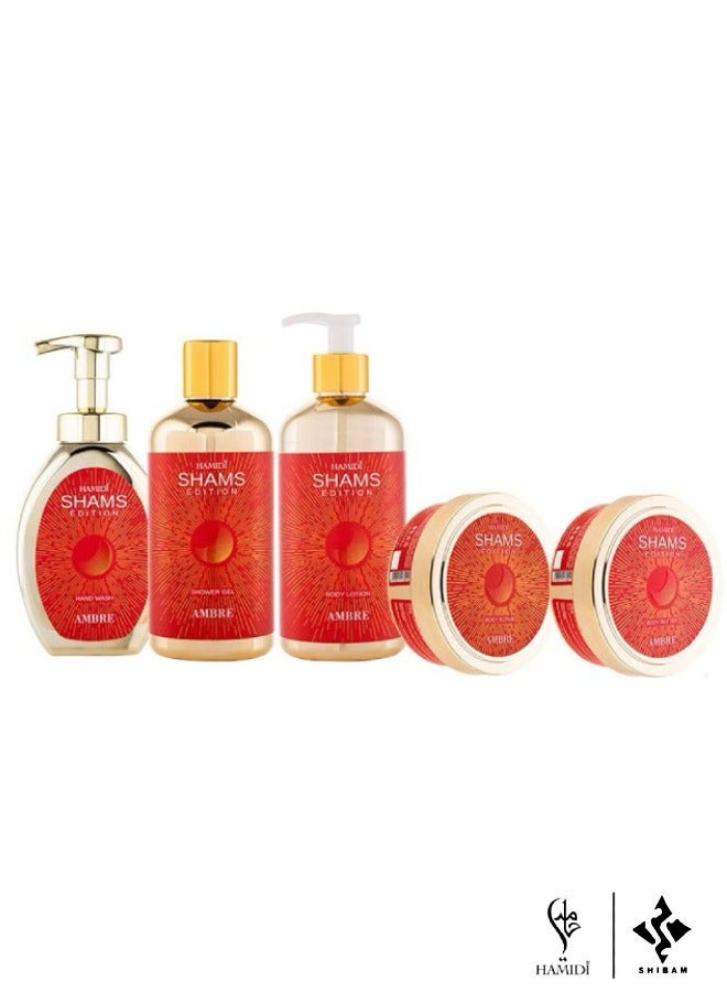 حميدي إصدار شمس أمبر - لوشن فاخر للجسم خالي من الكحول من أرماف للجنسين، 500 مل لجميع أنواع البشرة - Image 2