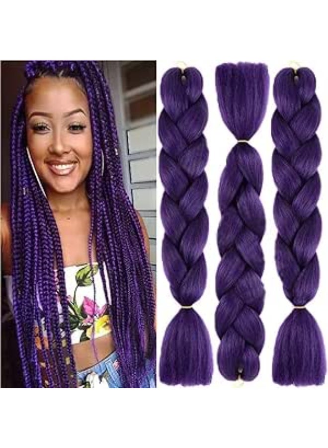 Deep Purple Kanekalon Braiding Hair Extensions for Box Braids & Afro Styles - 60cm Long - Professional Synthetic Hair - Image 1