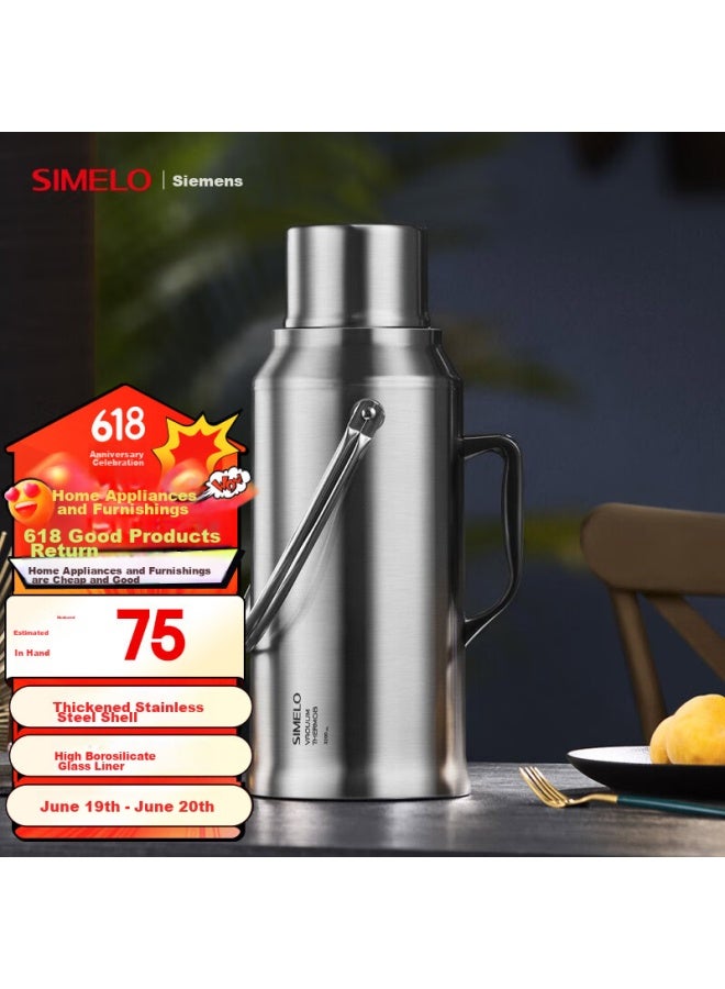Simelo Insulated Bottle 3.2l, Glass Inner Liner Thermos, Hot Water Bottle, Insulated Bottle, Water Bottle For Student Dormitory, Classic Model - Image 1