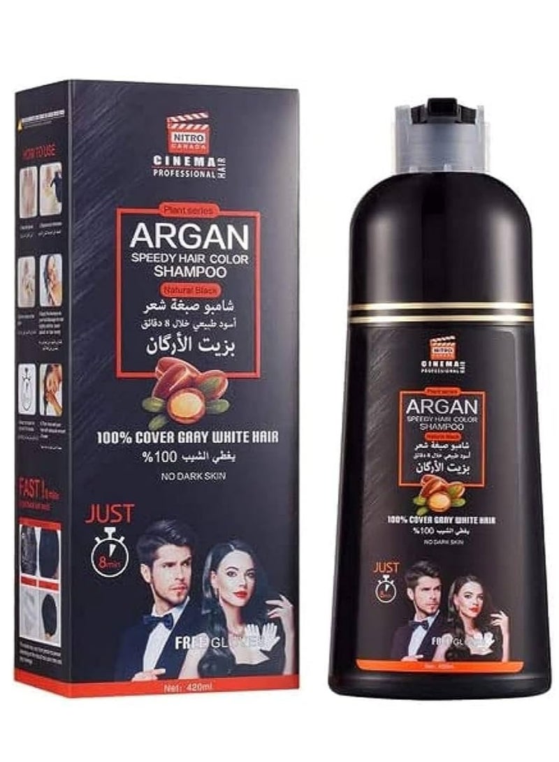 نيترو كندا شامبو نيترو كندا للشعر الأسود الطبيعي 420 مل