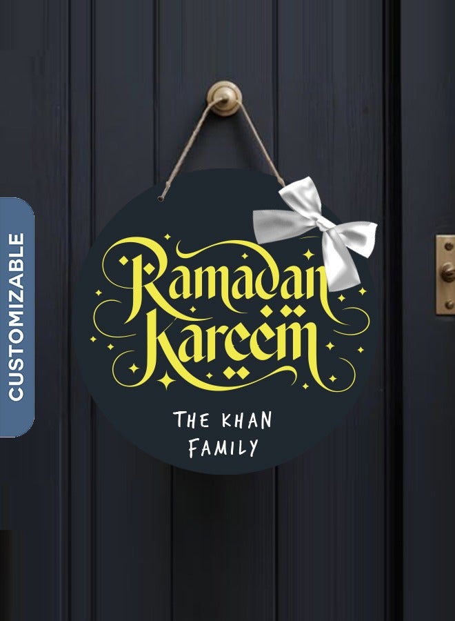 شير ذا لوف  لافتة رمضان كريم العائلية الشخصية لرمضان كريم العائلية 
