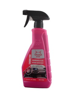 Dashboard Cleaner