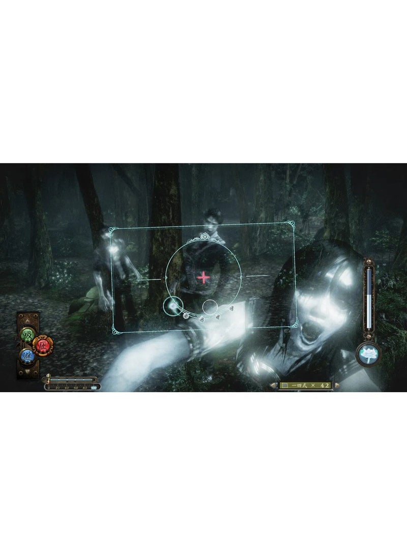 Koei Tecmo Fatal Frame: Maiden of Black Water - Nintendo Switch - nintendo_switch - Image 4