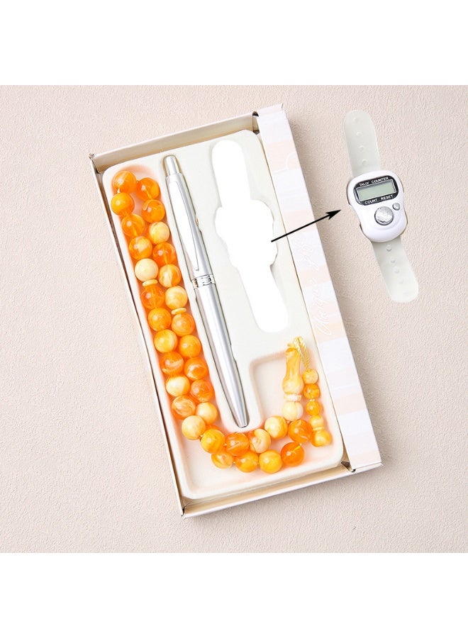 Nariele تسبيحة 33 قطعة