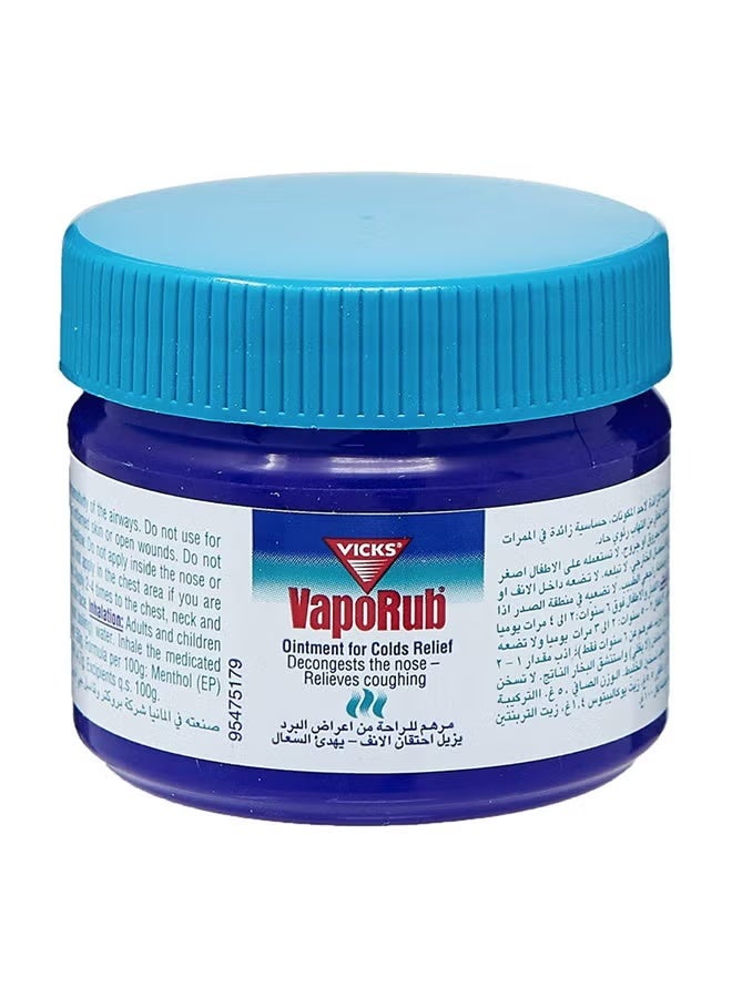 Vicks VapoRub Classic Topical Ointment – 50g
