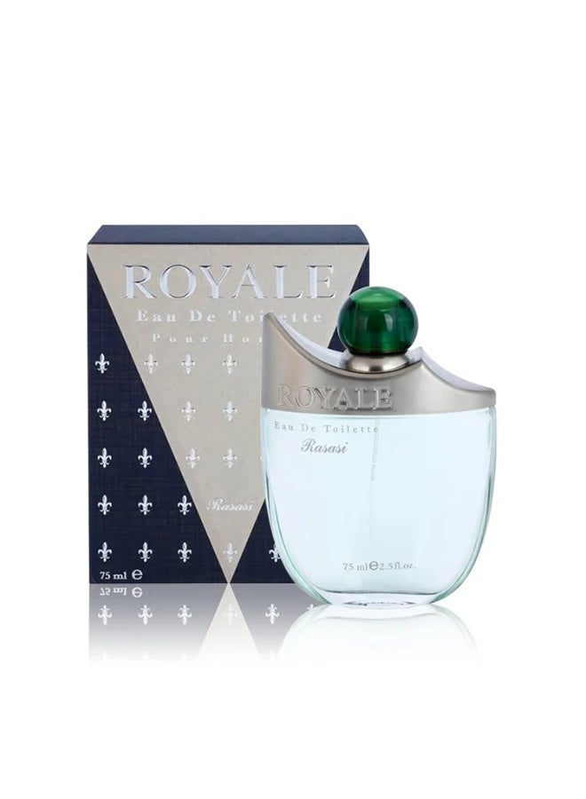 الرصاصي عطر رويال للرجال او دي تواليت 75ملي