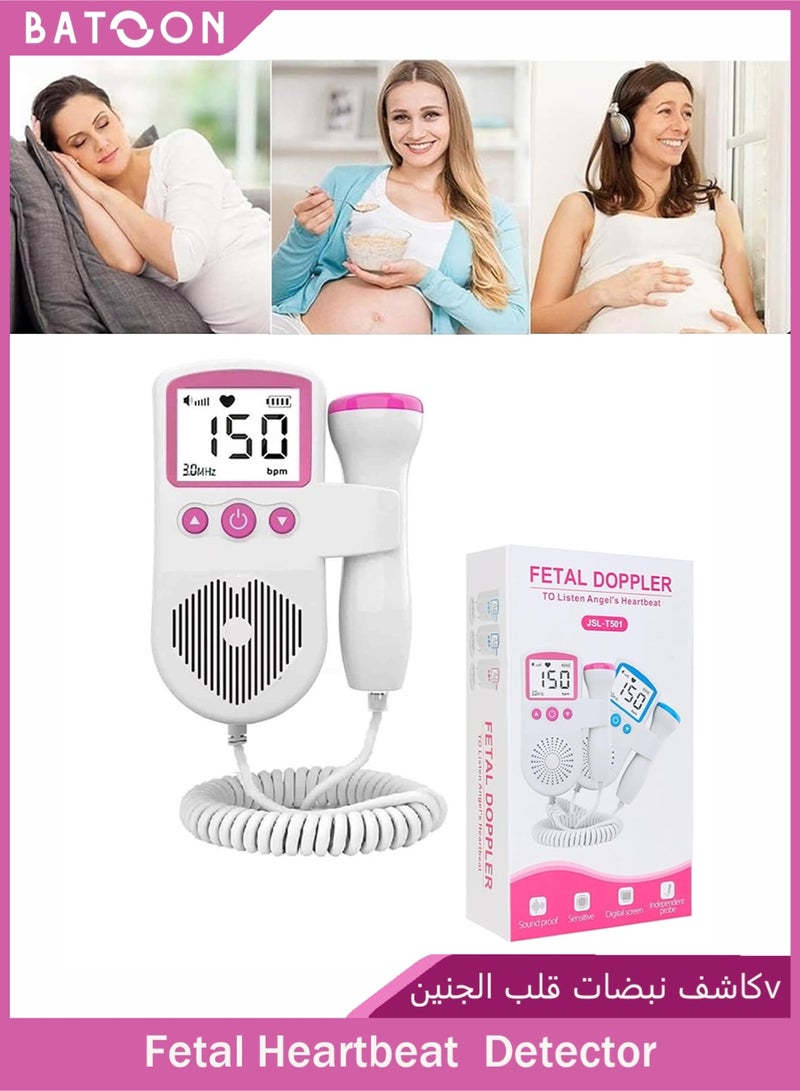 Batoon Portable Fetal Doppler Heart Rate Monitor Home Baby Fetal Heart Doppler Your Portable Pregnancy Companion with 50-230M Measuring Hz, LCD Display, and Pocket Size Monitor for Pregnancy - (Pink) - Image 1