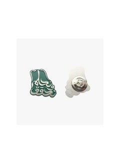 بروش اليوم الوطني 94 (نحلم ونحقق)